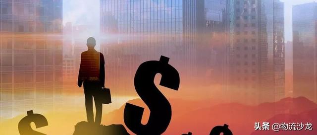 做物流，，，，，，不要因短期利益出卖未来！