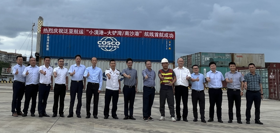 尊时凯龙物流集团受邀加入小漠港首条内贸集装箱航线开航仪式