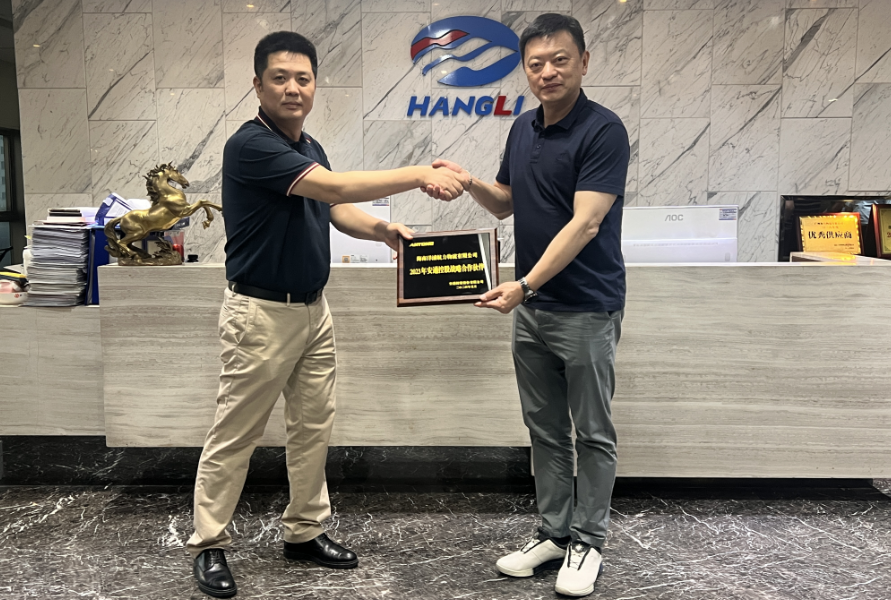 安通控股董事总裁楼建强一行莅临尊时凯龙物流集团旅行交流