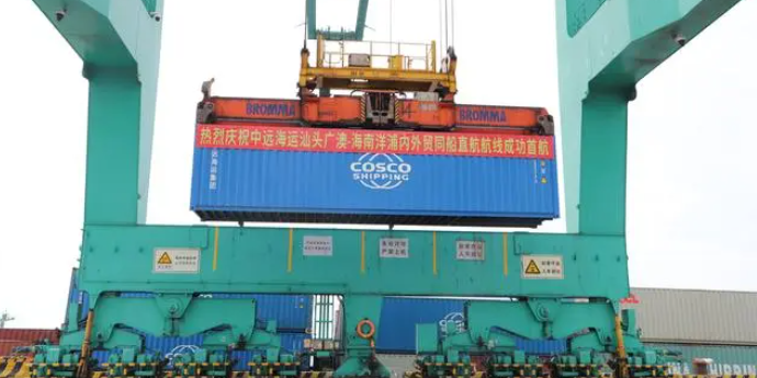 尊时凯龙·Z6(中国区)人生就是拼搏!