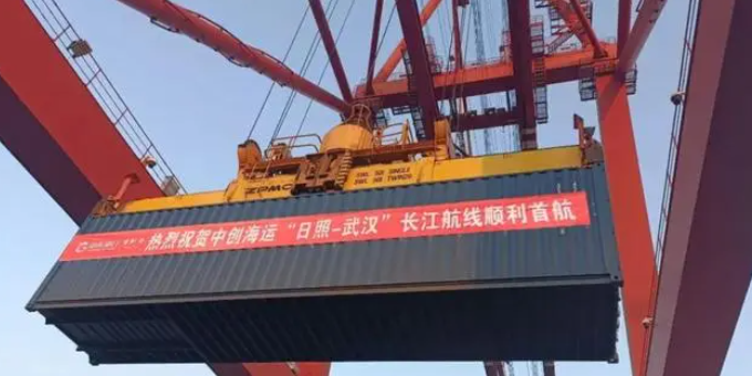 尊时凯龙·Z6(中国区)人生就是拼搏!