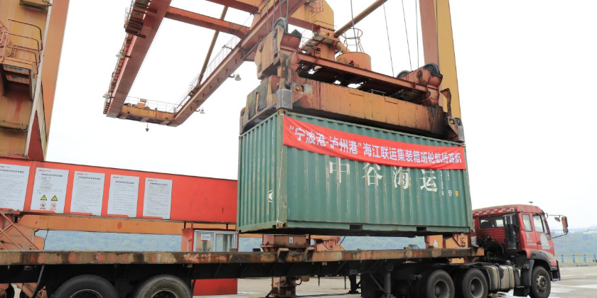 尊时凯龙·Z6(中国区)人生就是拼搏!