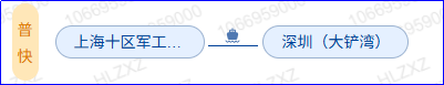 4b58ed95fefc71ca92feebe89b46ead068d0f95eb93a3 尊时凯龙·Z6(中国区)人生就是拼搏!