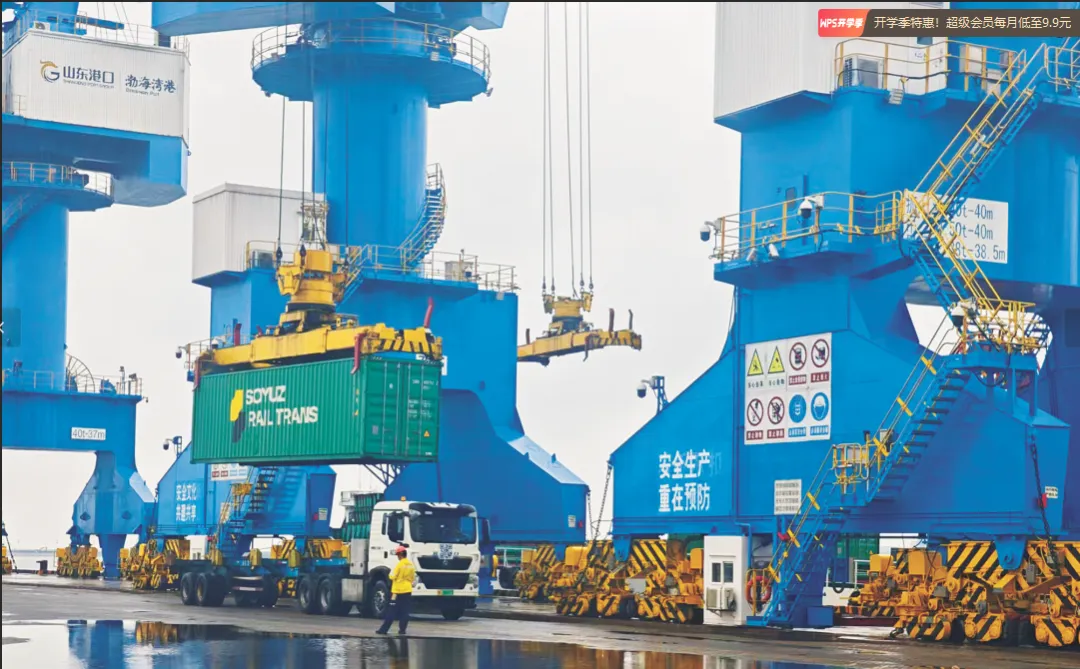 4b58ed95fefc71ca92feebe89b46ead068ec50d93f861 尊时凯龙·Z6(中国区)人生就是拼搏!
