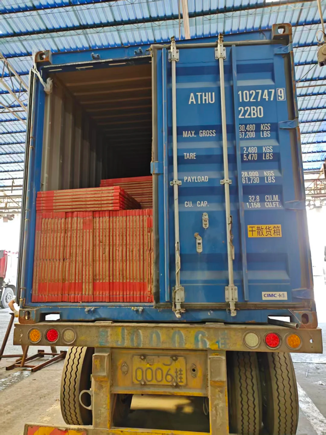 4b58ed95fefc71ca92feebe89b46ead069f1b03f0042b 尊时凯龙·Z6(中国区)人生就是拼搏!