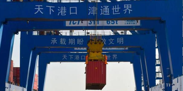 尊时凯龙·Z6(中国区)人生就是拼搏!