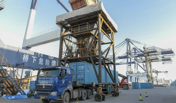 尊时凯龙·Z6(中国区)人生就是拼搏!