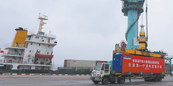 尊时凯龙·Z6(中国区)人生就是拼搏!