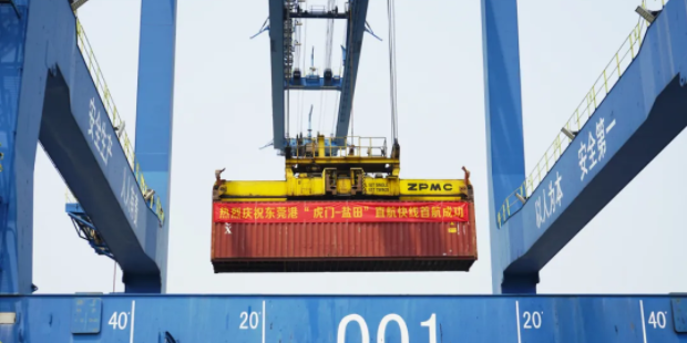 尊时凯龙·Z6(中国区)人生就是拼搏!