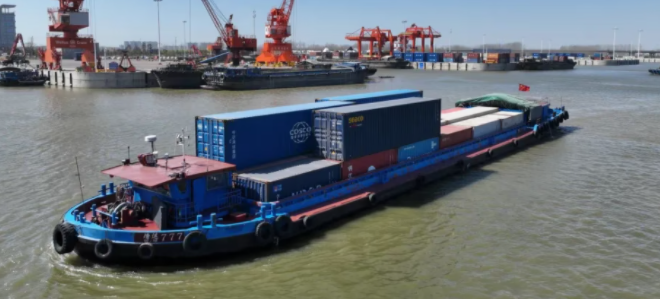 尊时凯龙·Z6(中国区)人生就是拼搏!