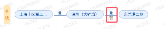 8b4ff78dc4ba1daed0a5f8e4fce69a6668d0f95eebce5 尊时凯龙·Z6(中国区)人生就是拼搏!