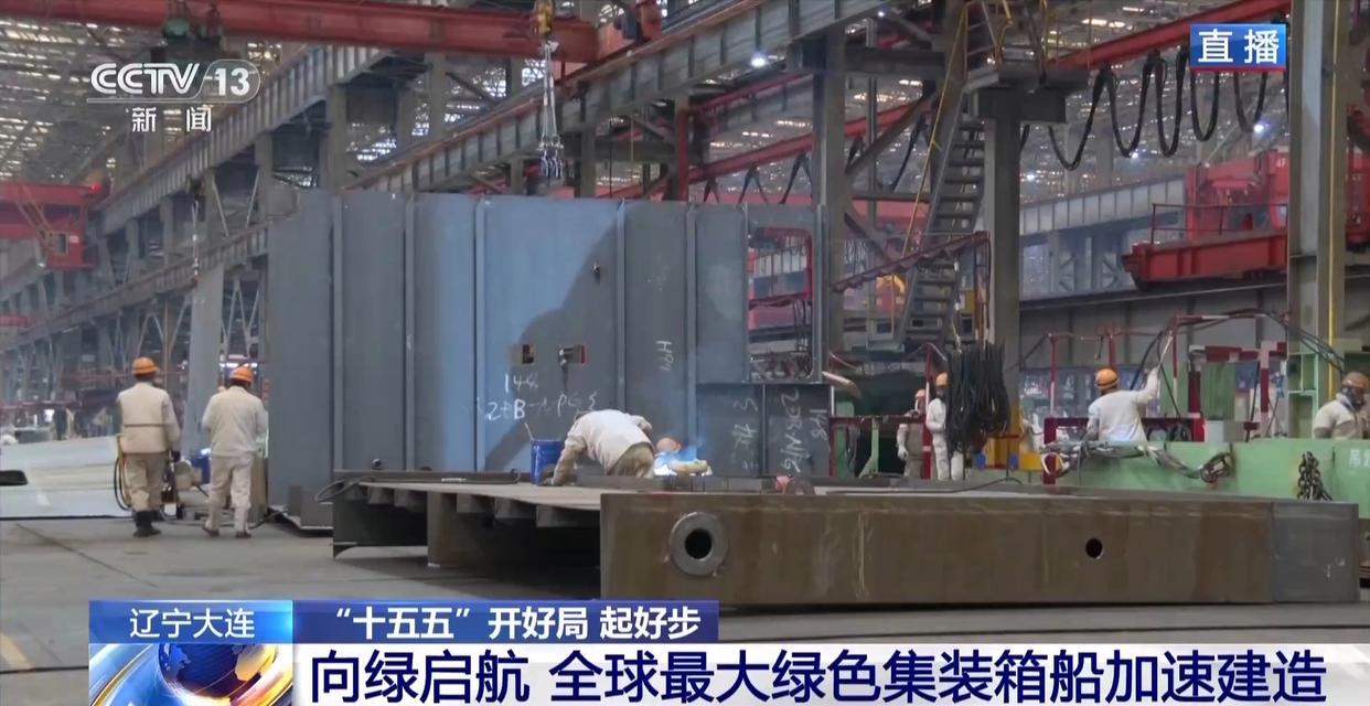 8b4ff78dc4ba1daed0a5f8e4fce69a666965958d8329d 尊时凯龙·Z6(中国区)人生就是拼搏!