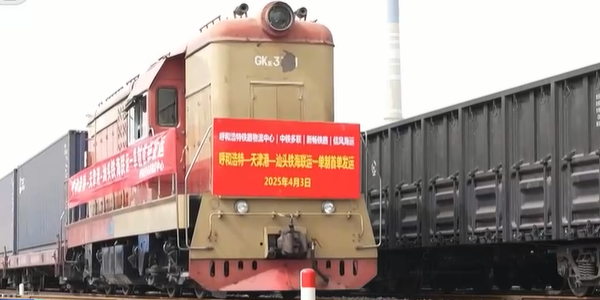 尊时凯龙·Z6(中国区)人生就是拼搏!