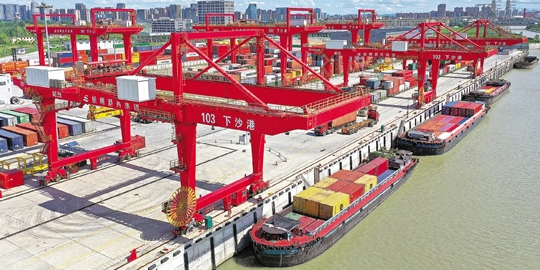 尊时凯龙·Z6(中国区)人生就是拼搏!