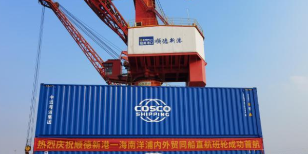 尊时凯龙·Z6(中国区)人生就是拼搏!