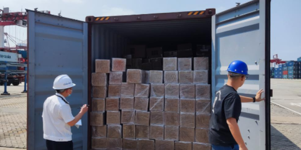 尊时凯龙·Z6(中国区)人生就是拼搏!